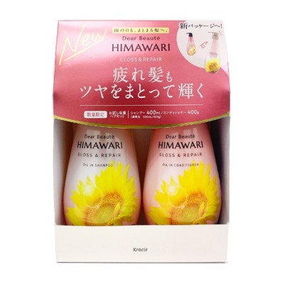 Kracie HIMAWARI 亮澤修護洗護套裝 洗髮精 400ml + 護髮素 400g, 163-0812
